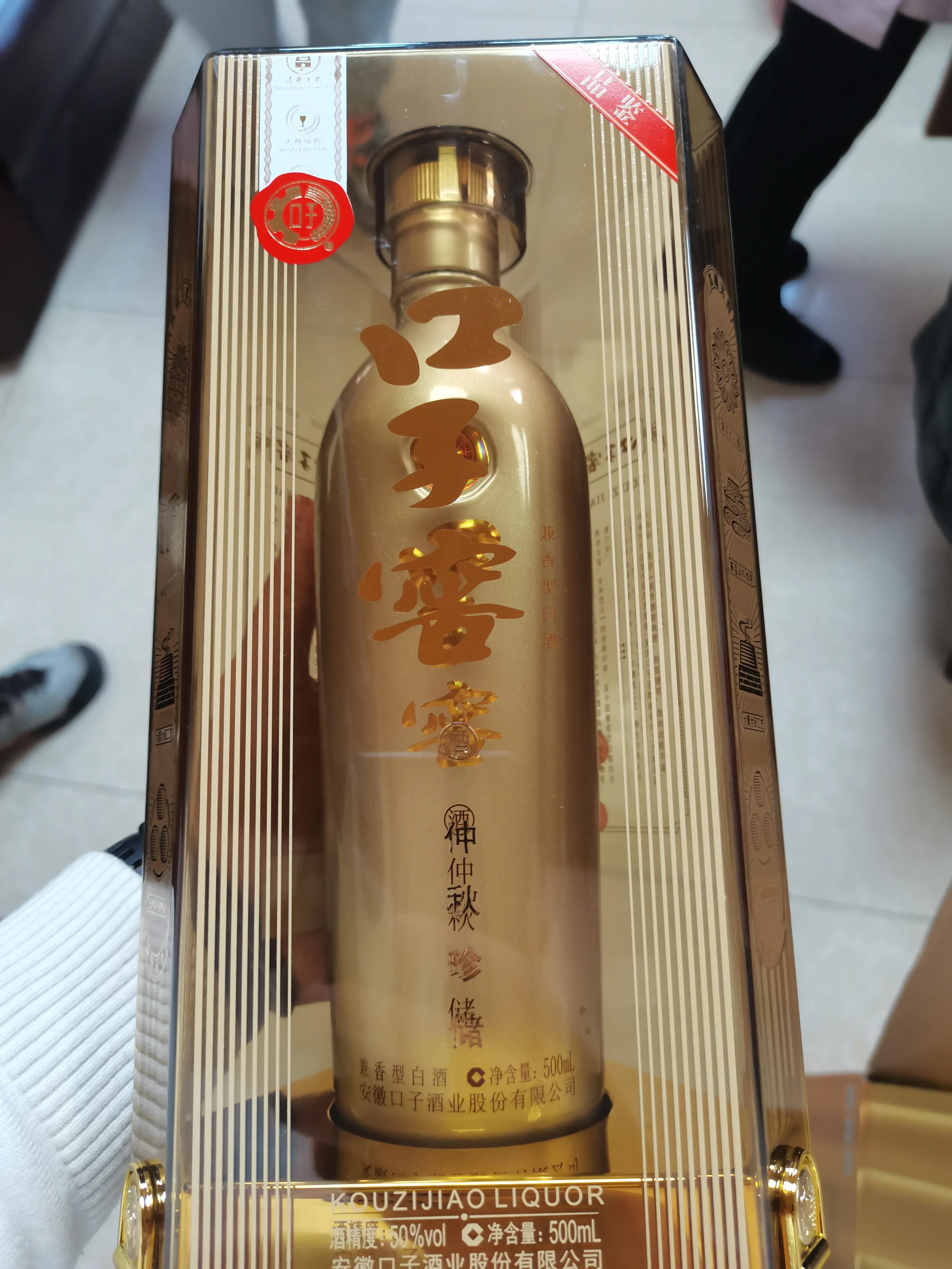 中年男士胖不吃晚饭能减肥吗,中年男士怎样减肥最有效