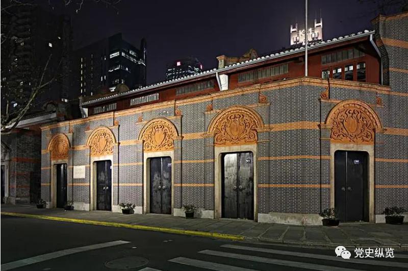 邵力子与中国*产党共**的创建