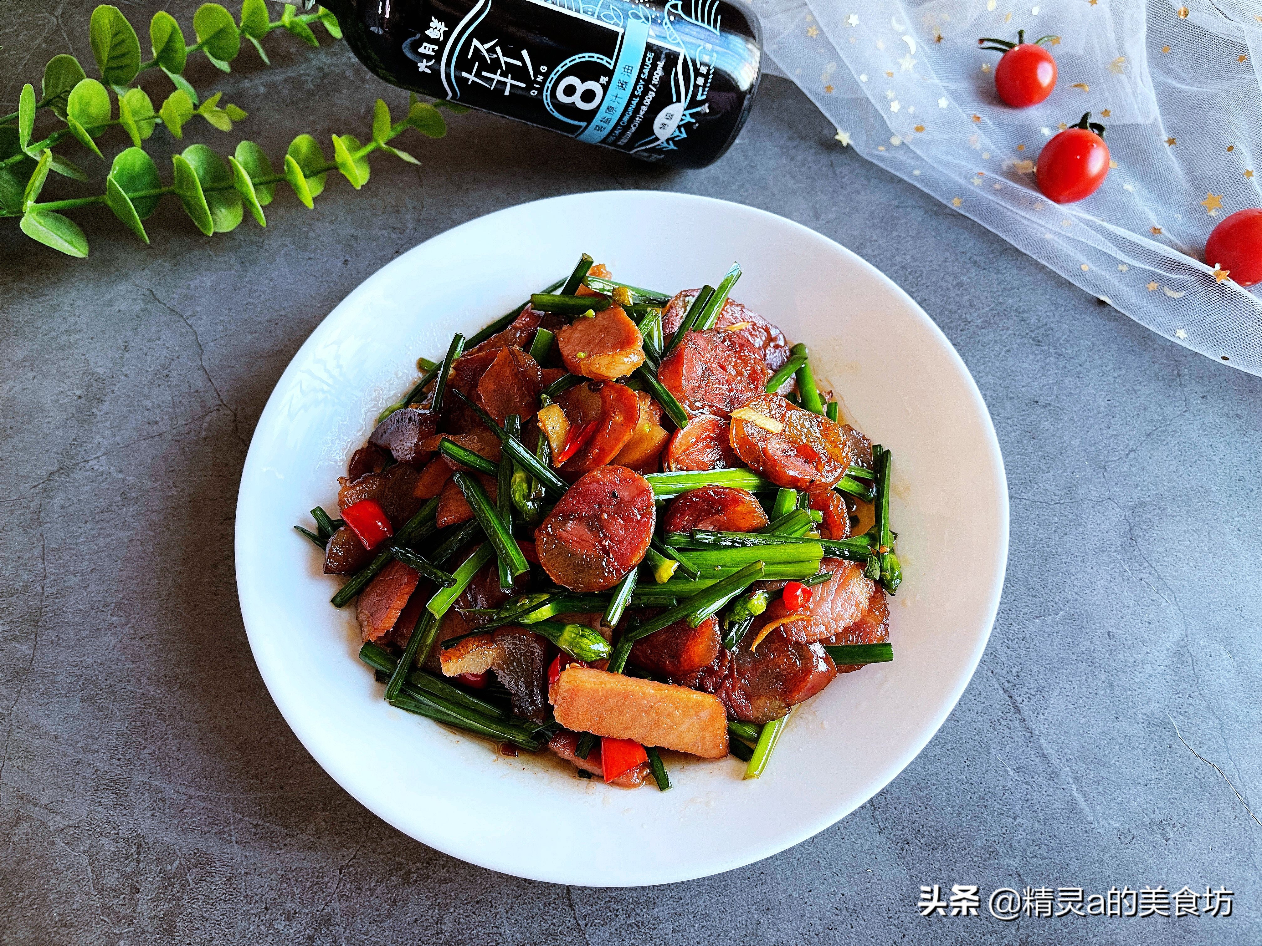 最全的腊味做法,腊味怎么做比较好吃