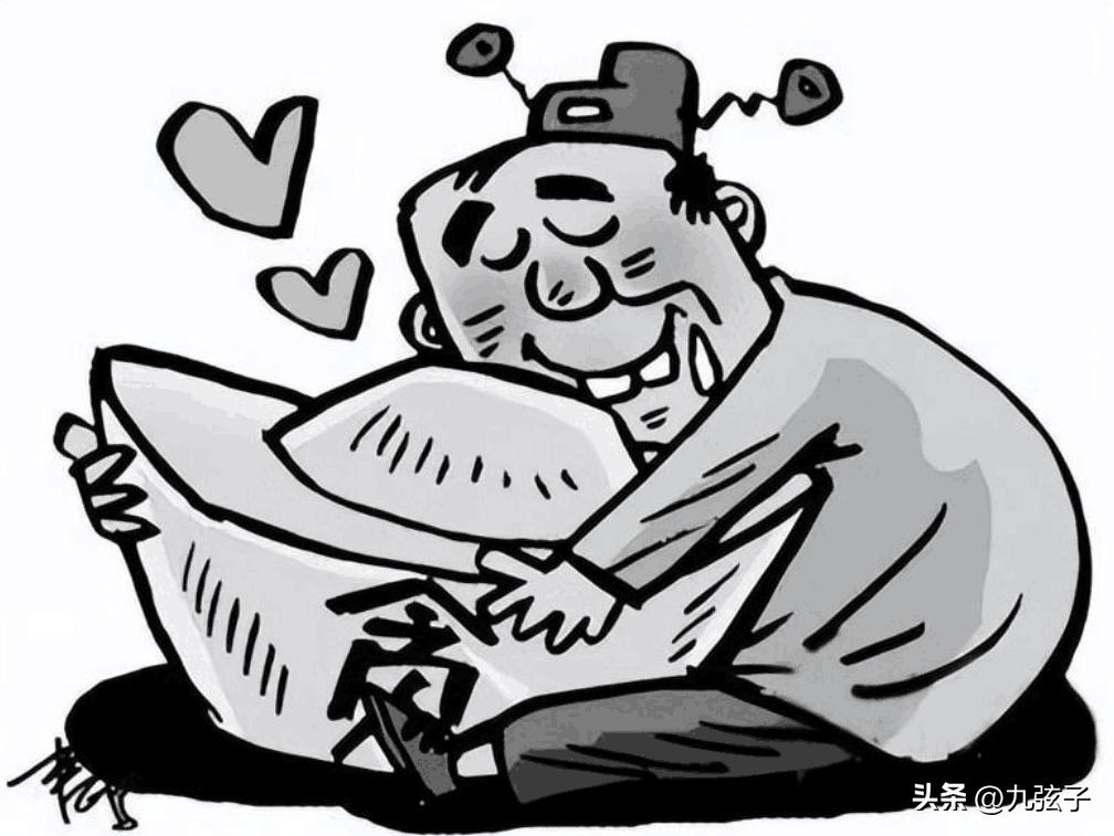 滥用职权、公款养*妇情**，河南“烟王”蒋基芳，贪财猎色成败类