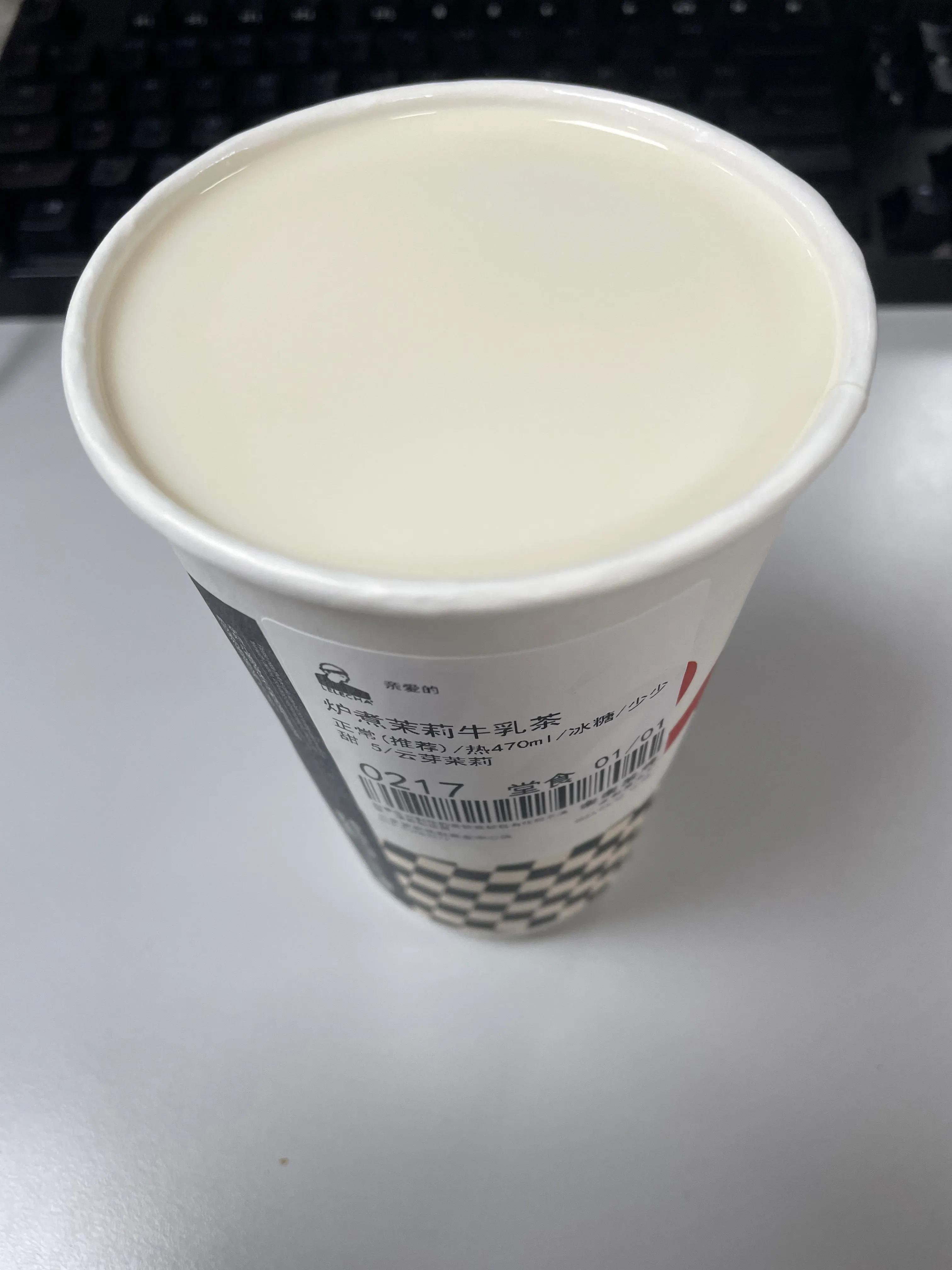 饮品去冰是多少度,饮品去冰为何原材料要增加