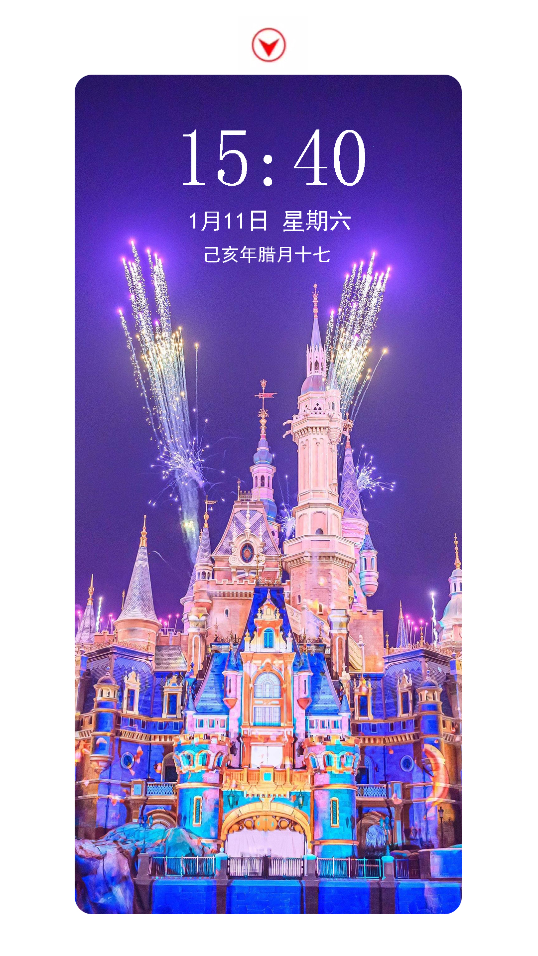 高清壁纸一组超好看的手机壁纸,24张精选手机壁纸很好看