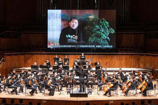 广州交响乐团音乐会余隆,祁隆新年音乐会