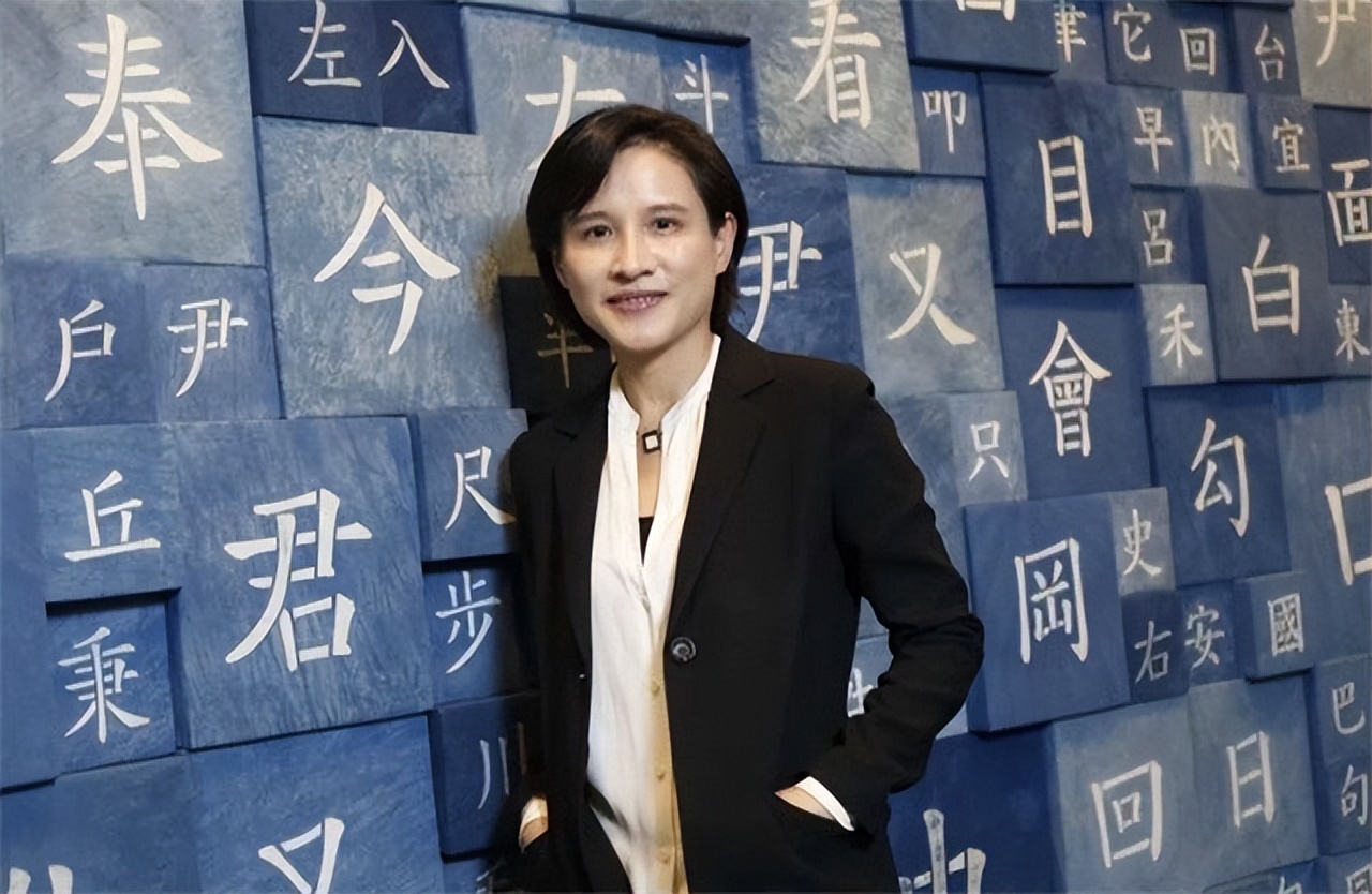 喊“*独台**”又在大陆做生意的人是谁？揭秘郑丽君老公