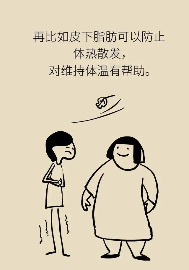 老人减肚子最快又营养的方法,教你快速减肚子的最有效方法