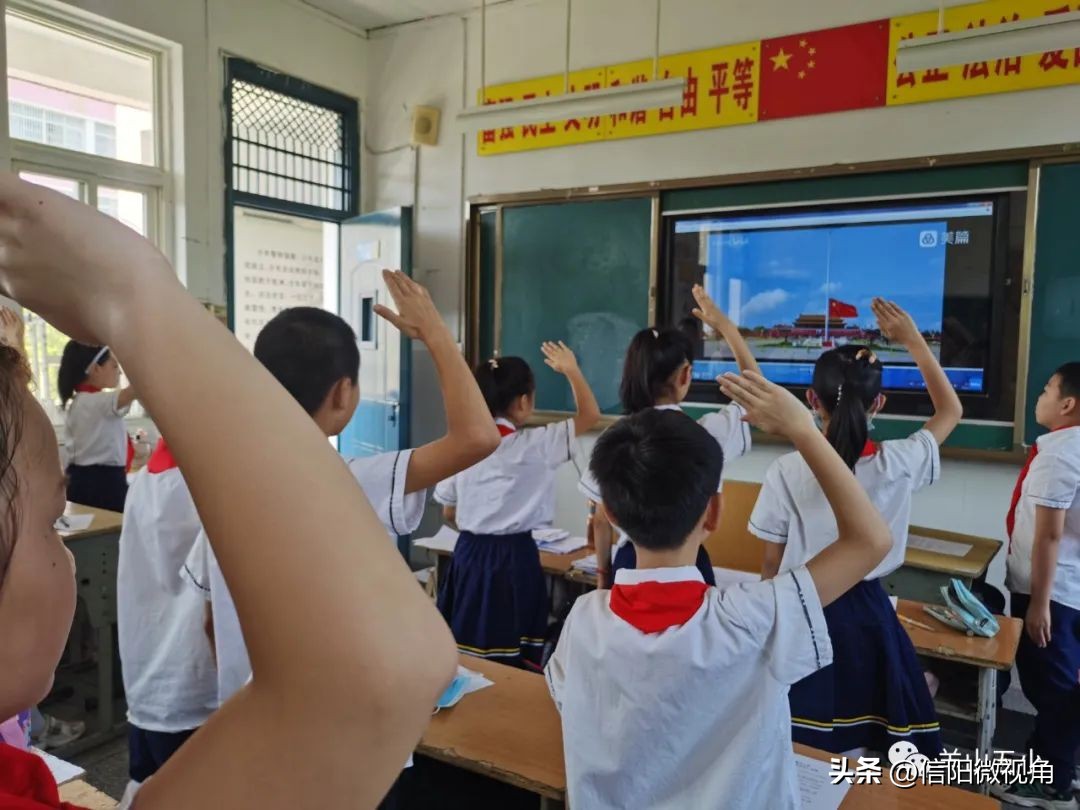 信阳羊山第三小学开学典礼,信阳五中开学典礼