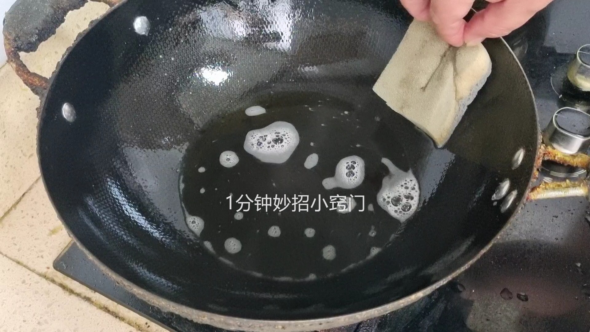 铁锅第二次开锅的正确方法不粘锅,新铁锅开锅别直接用火烧