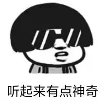 怀孕晚期阴道出现水性分泌物，是要生了吗？常见原因有哪些？