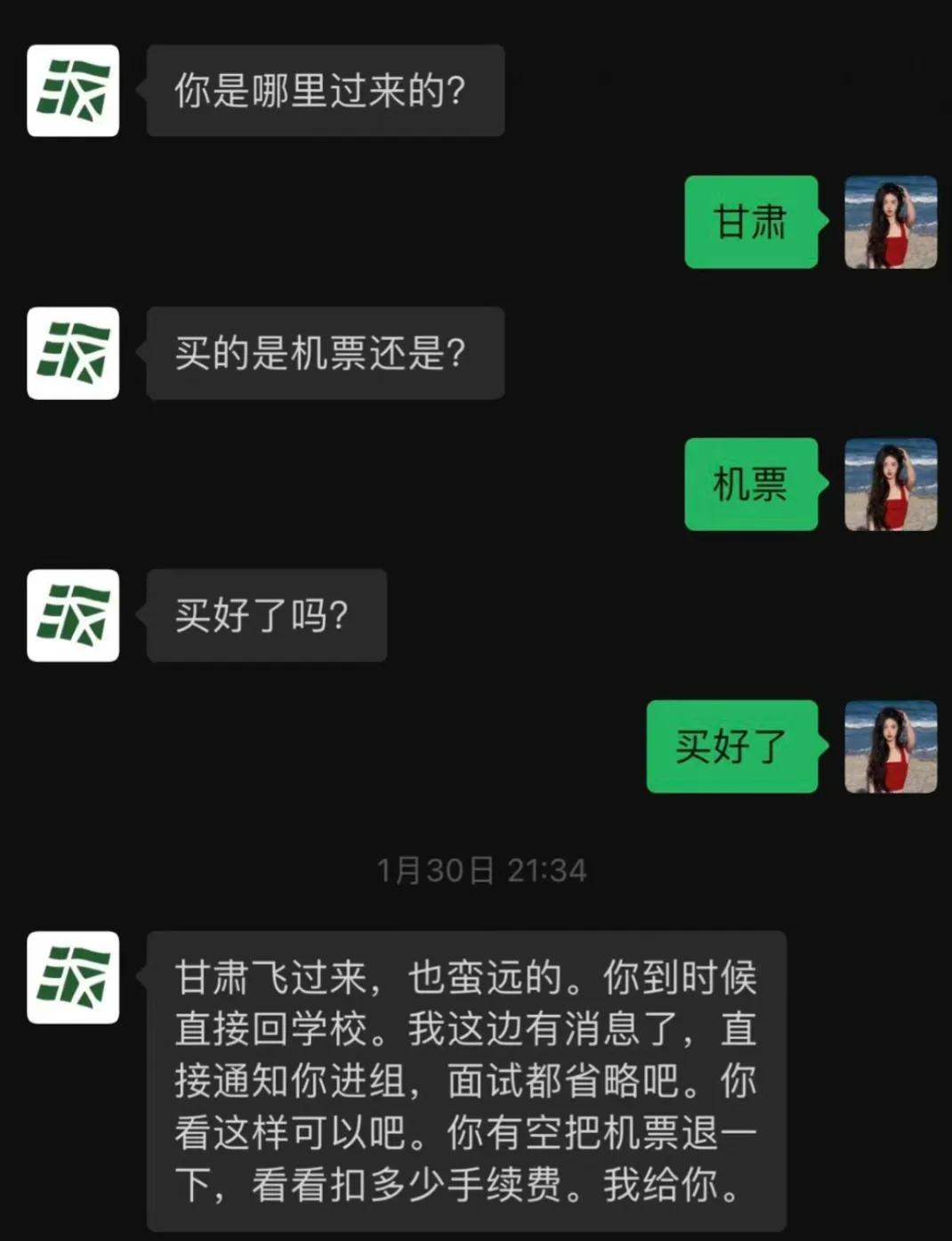 鍐呭ū瀵兼紨鐖嗘枡涓戦椈,鍐呭ū璧勬繁鎴忛琚洕涓戦椈