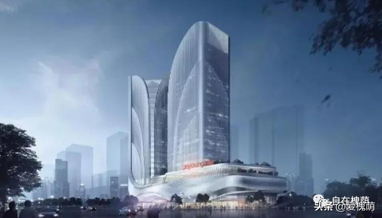 济南九阳电器,九阳家电有限公司