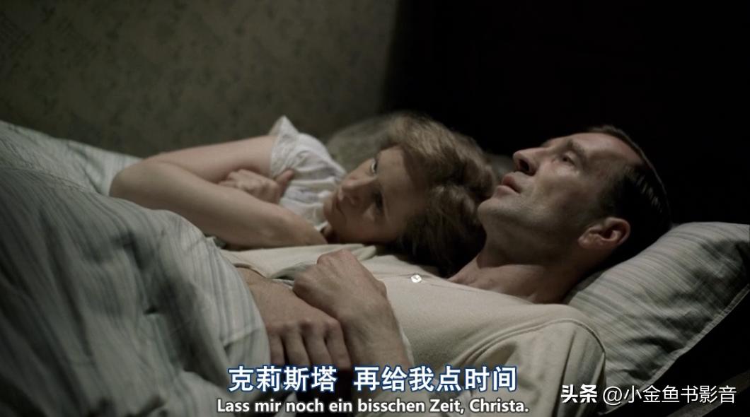 足球伯尔尼奇迹,足球拯救瞬间