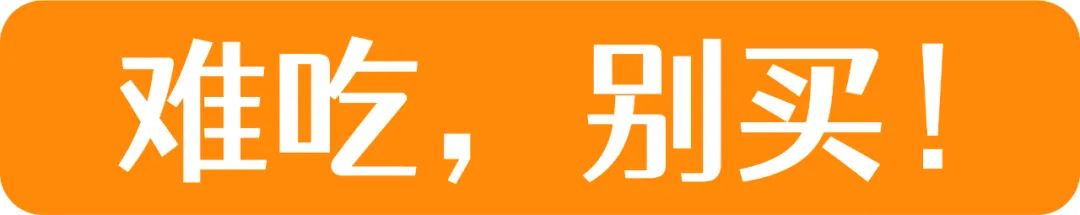 欧扎克和王饱饱榛子黑巧麦片测评 (王饱饱欧扎克麦片测评)