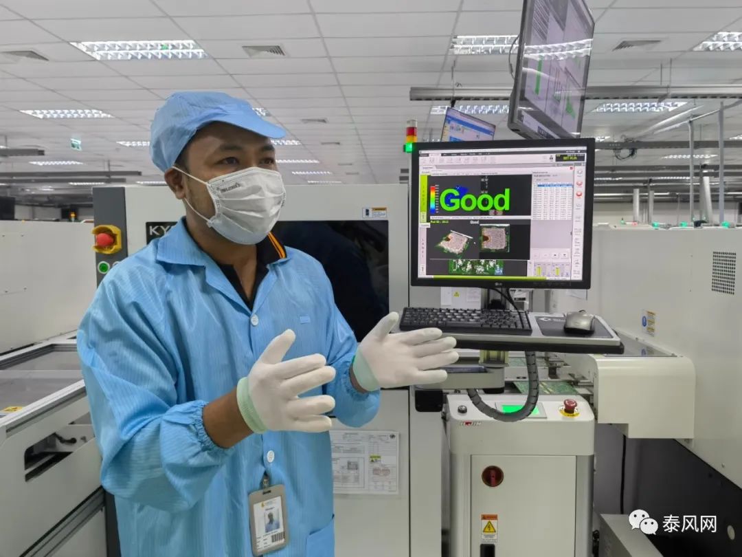 泰华女企业家卢嫣打造“天龙电子”企业泰中文联拜访团参观取经