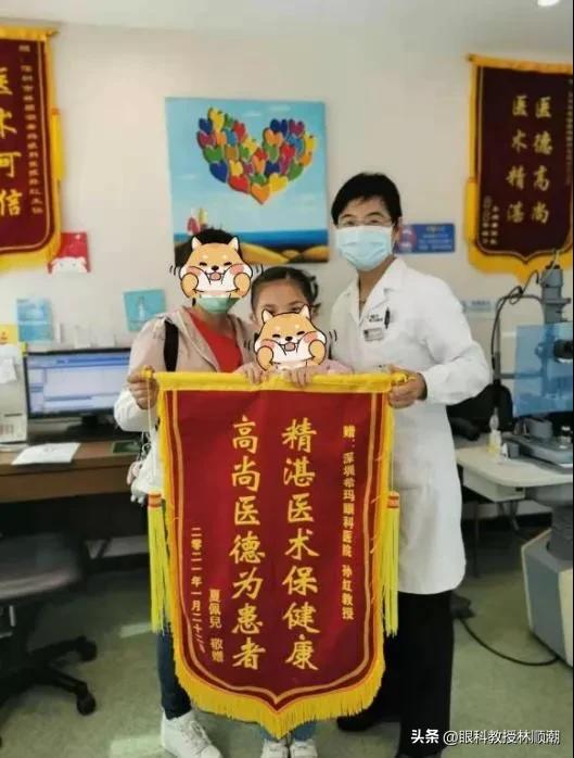 武进中医院眼科孙红,斜视与小儿眼科的知识点