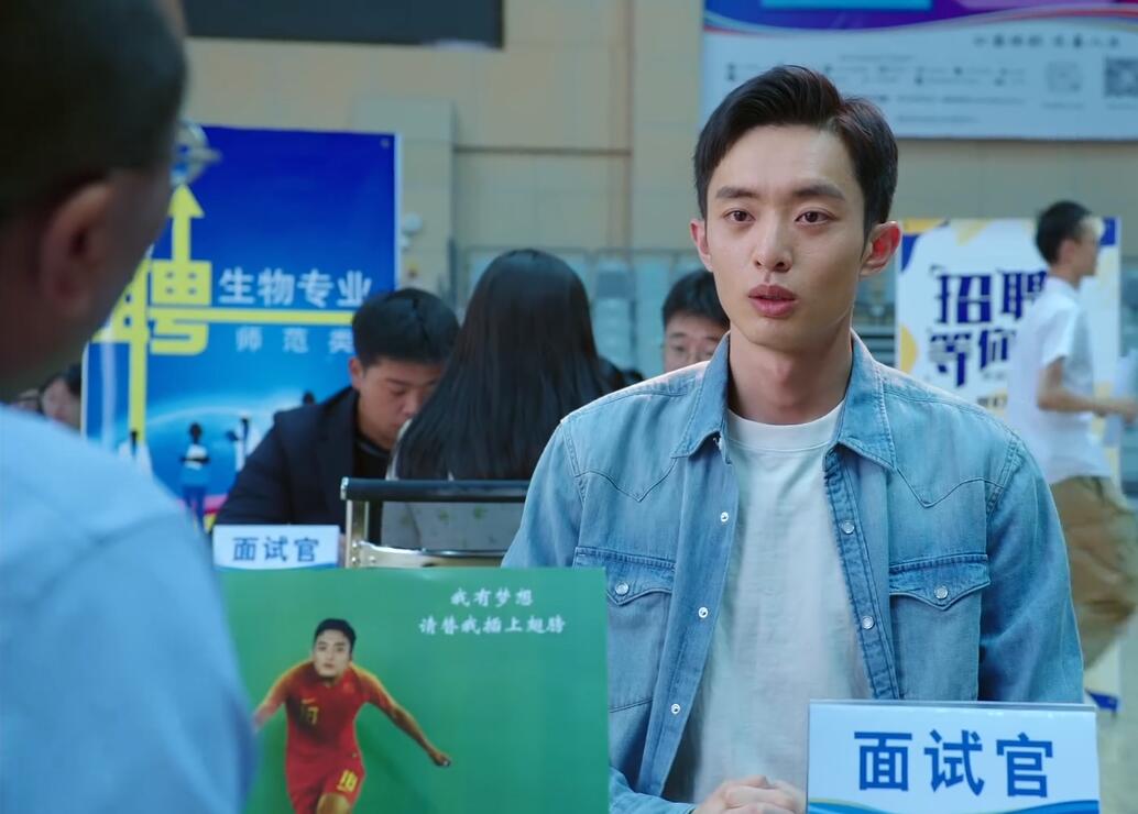 我们这十年白宇帆剪辑,我们的十年白宇帆解说