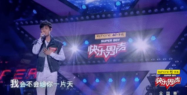 2017快男盘点,扯头花知乎