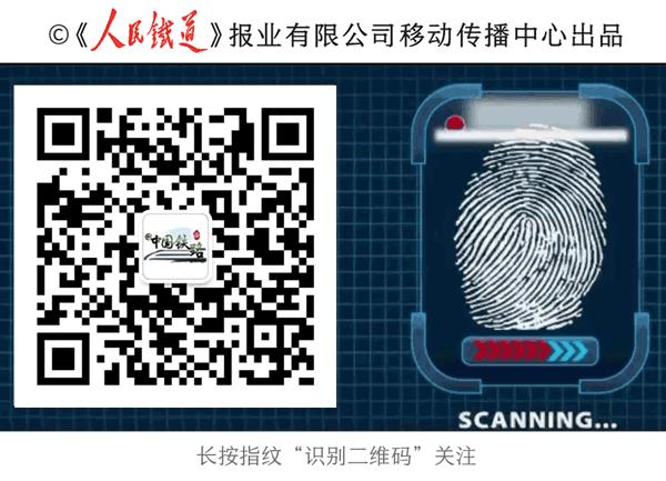 开学啦快来查收学生票购买攻略吧,学生购票须知