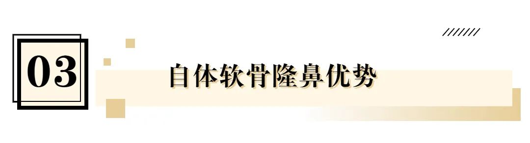 韦敏隆鼻鼻翼缩小,上海韦敏隆鼻案例