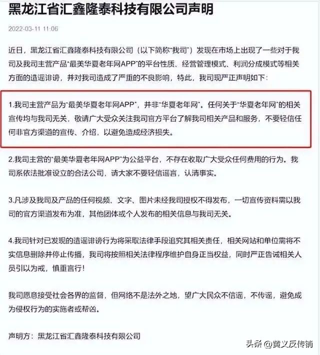 55个项目，有死有跑有预警