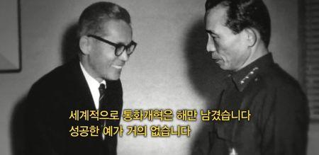 韩国崛起三个原因,韩国崛起用了多少年