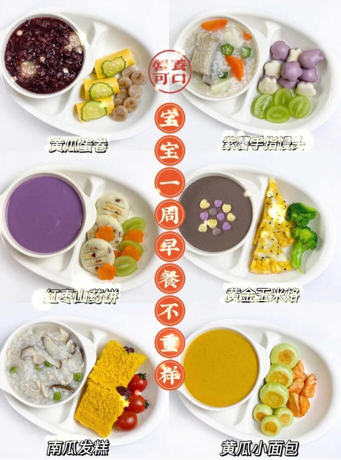 警惕宝宝脾胃虚弱的哪几大表现,脾胃虚弱的宝宝睡觉有哪些表现