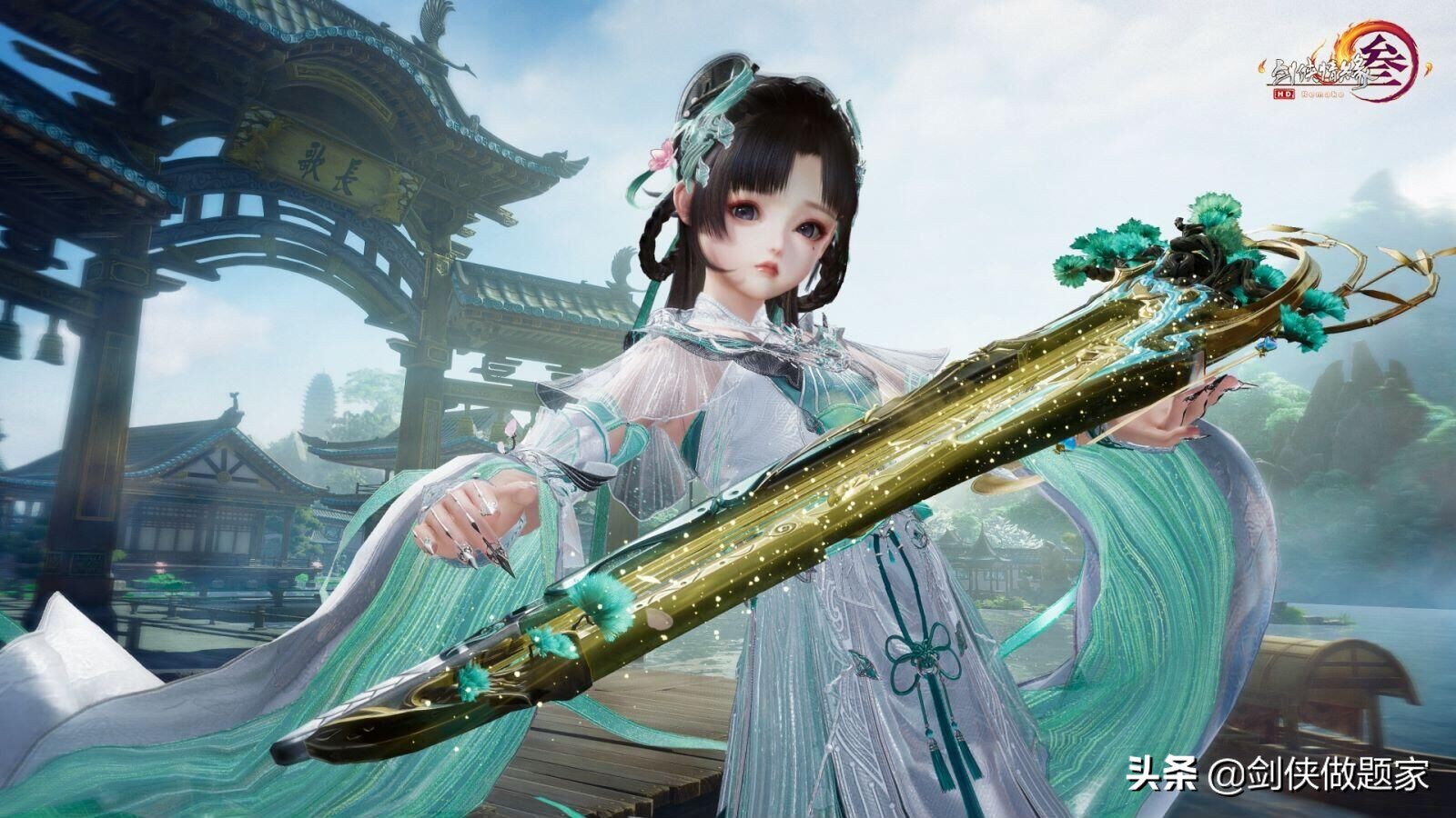 剑网三100级七秀大橙武图片,剑网三苍云90小橙武