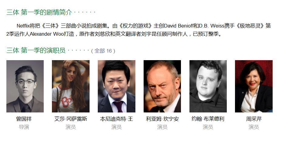 《狂飙》首播将至，央视力推，14位实力派助阵，2023开年大剧来了