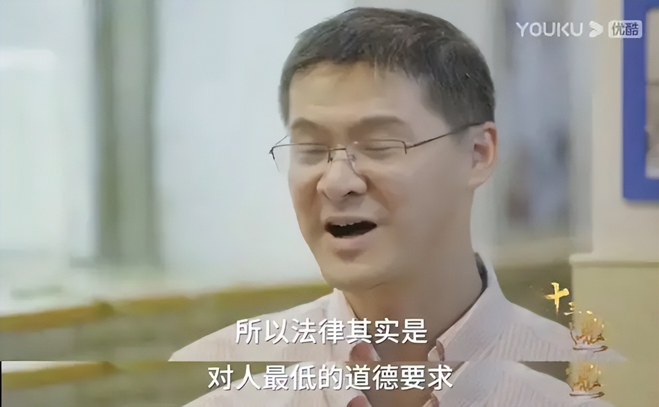 法外狂徒罗翔为什么被网暴,法外狂徒罗翔被网暴原因