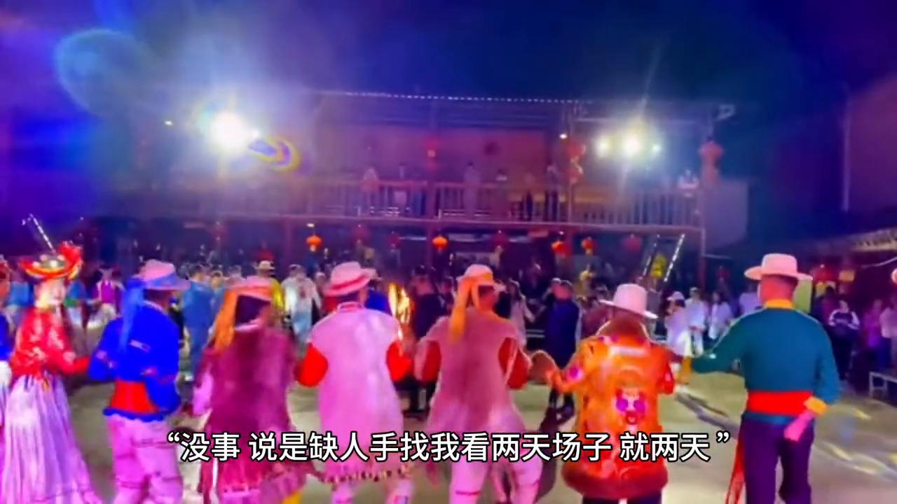 贺燃双男主后续,贺燃的全部视频