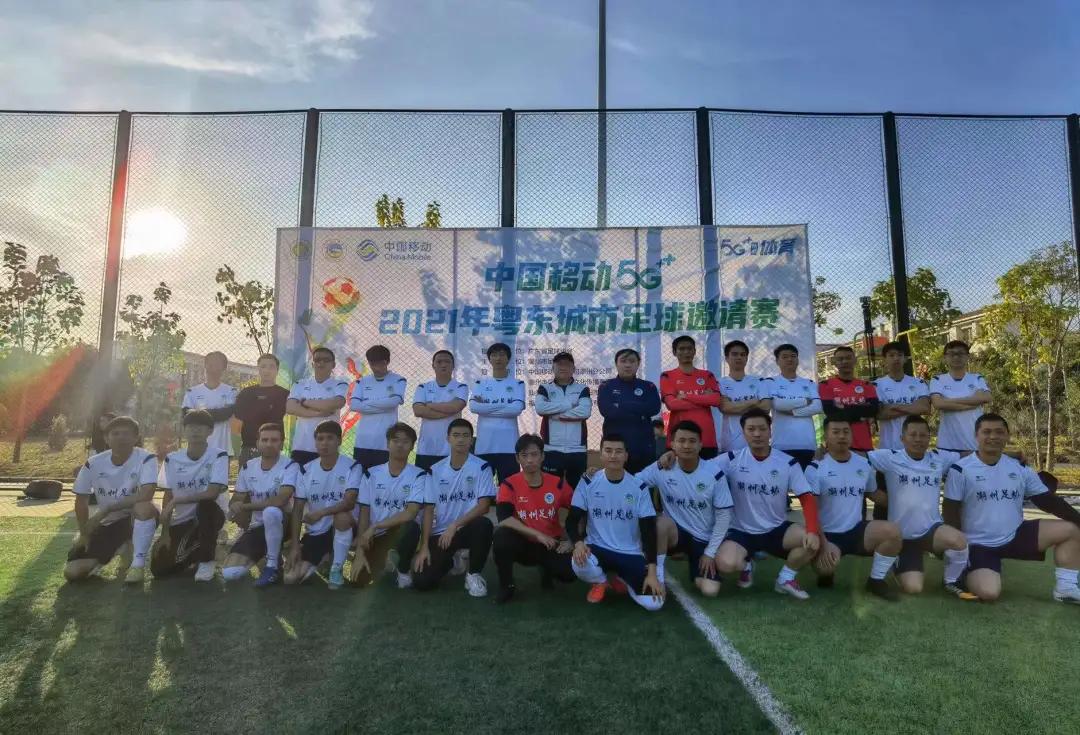 中国移动5g篮球直播,中国移动5g新年活动