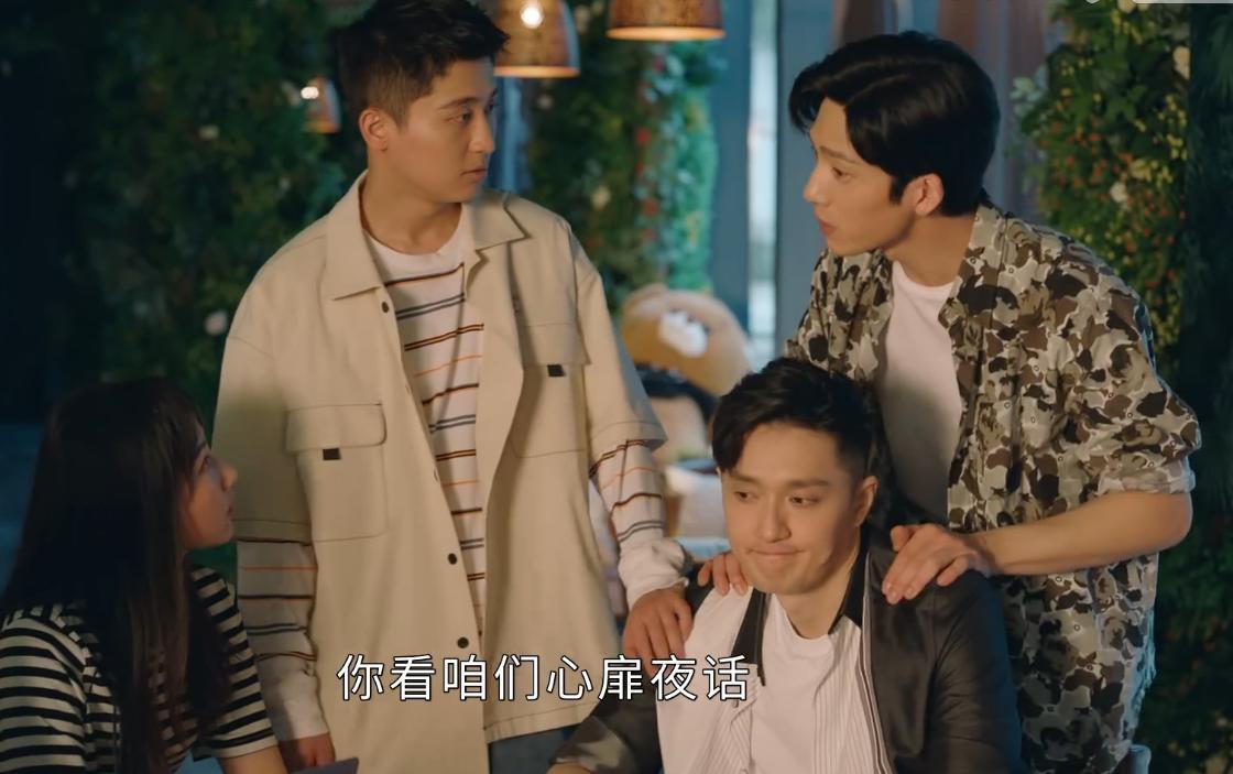 女心理师钱开逸是什么性格,女心理师钱开逸的结局