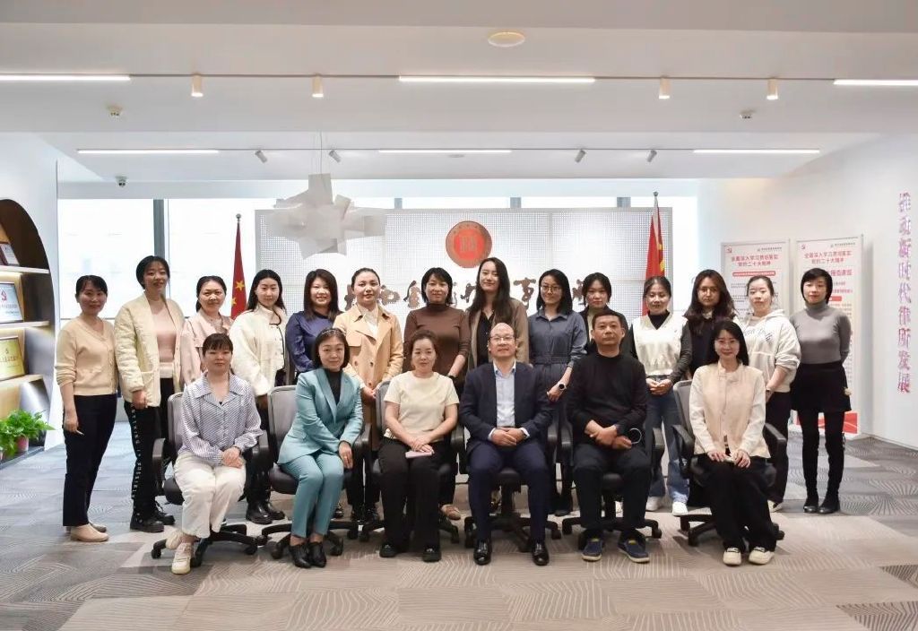 3月与你，都是最好的风景——金镝律师事务所三八女神节沙龙活动