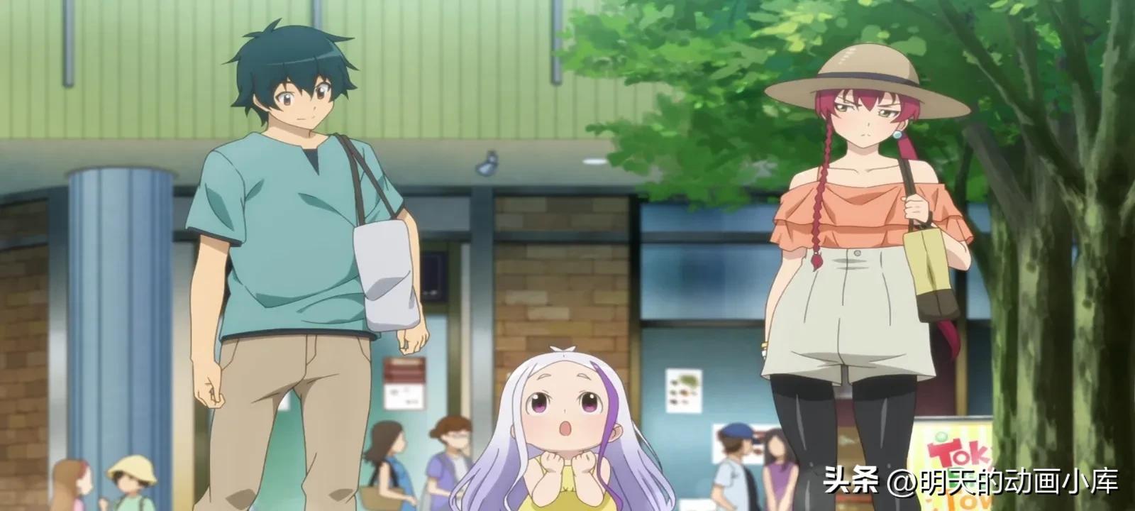 打工吧魔王大人阿拉丝拉姆斯,打工吧魔王大人出第3季吗