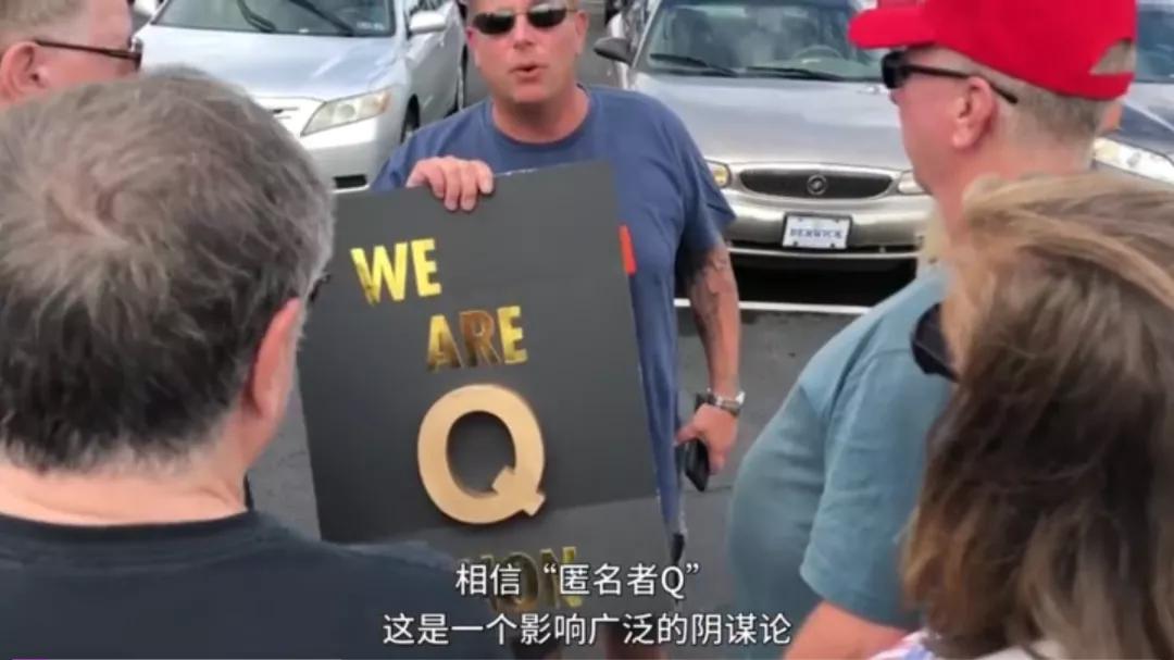 这压轴大瓜，越扒越恶心