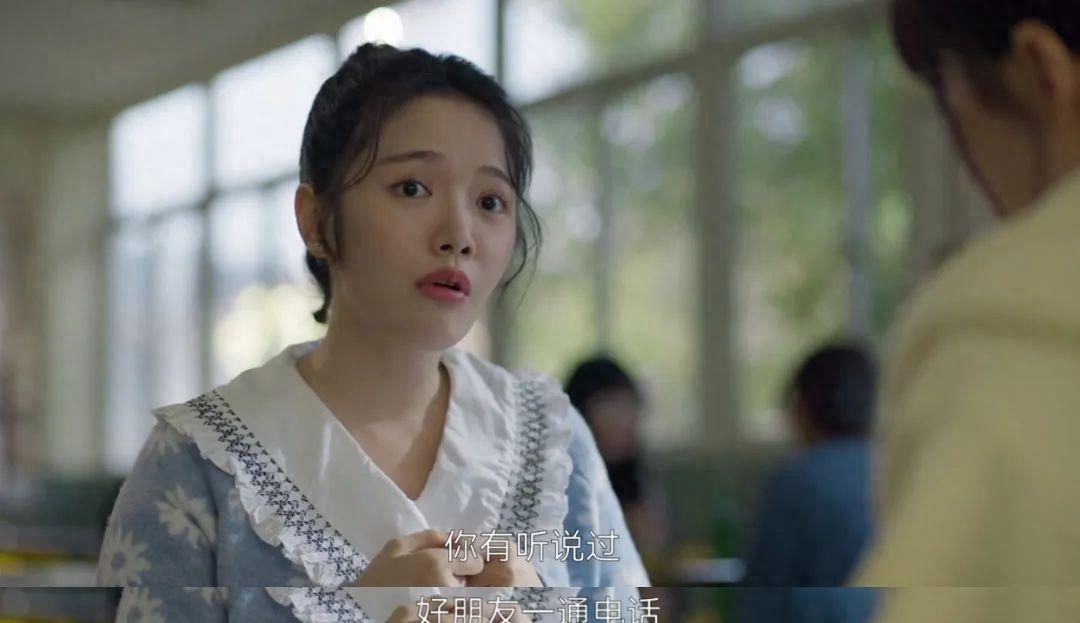 央视又证明了自己“眼光”，接连五天收视第一，这次换张一山火了