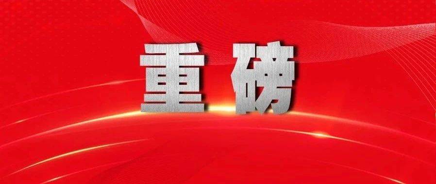 以青春之我建设青春之中国作文,以青春之我建设青春之中国串词