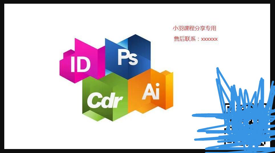 百度网盘怎样设置成收费文件,百度网盘如何上传付费文档