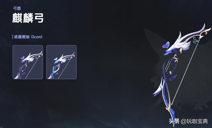 原神新四星角色久歧忍怎么获得,夜兰久岐忍演示