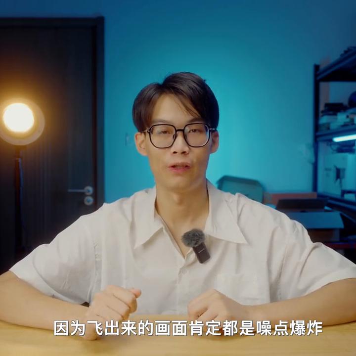 阿畅：Air3的广角和中长焦镜头，画质都非常好