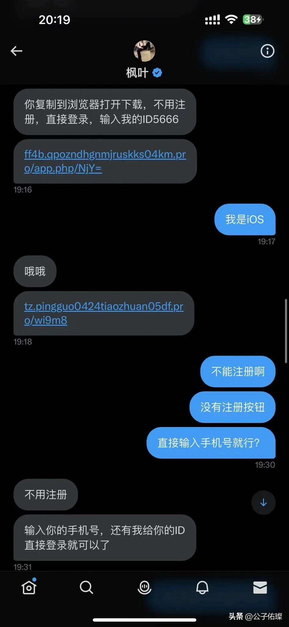 哪种方法不能正确应对网络勒索,遭遇网络勒索怎么破