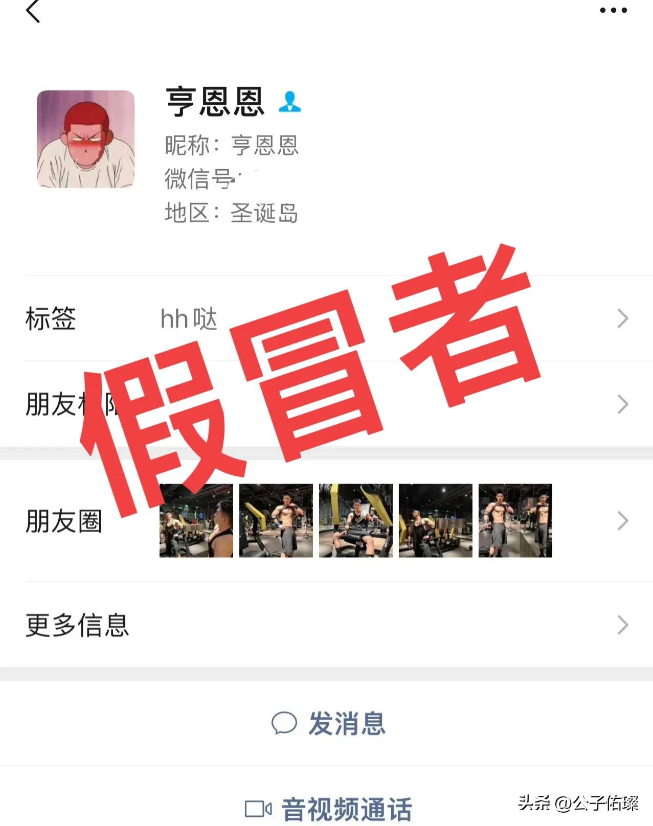 哪种方法不能正确应对网络勒索,遭遇网络勒索怎么破