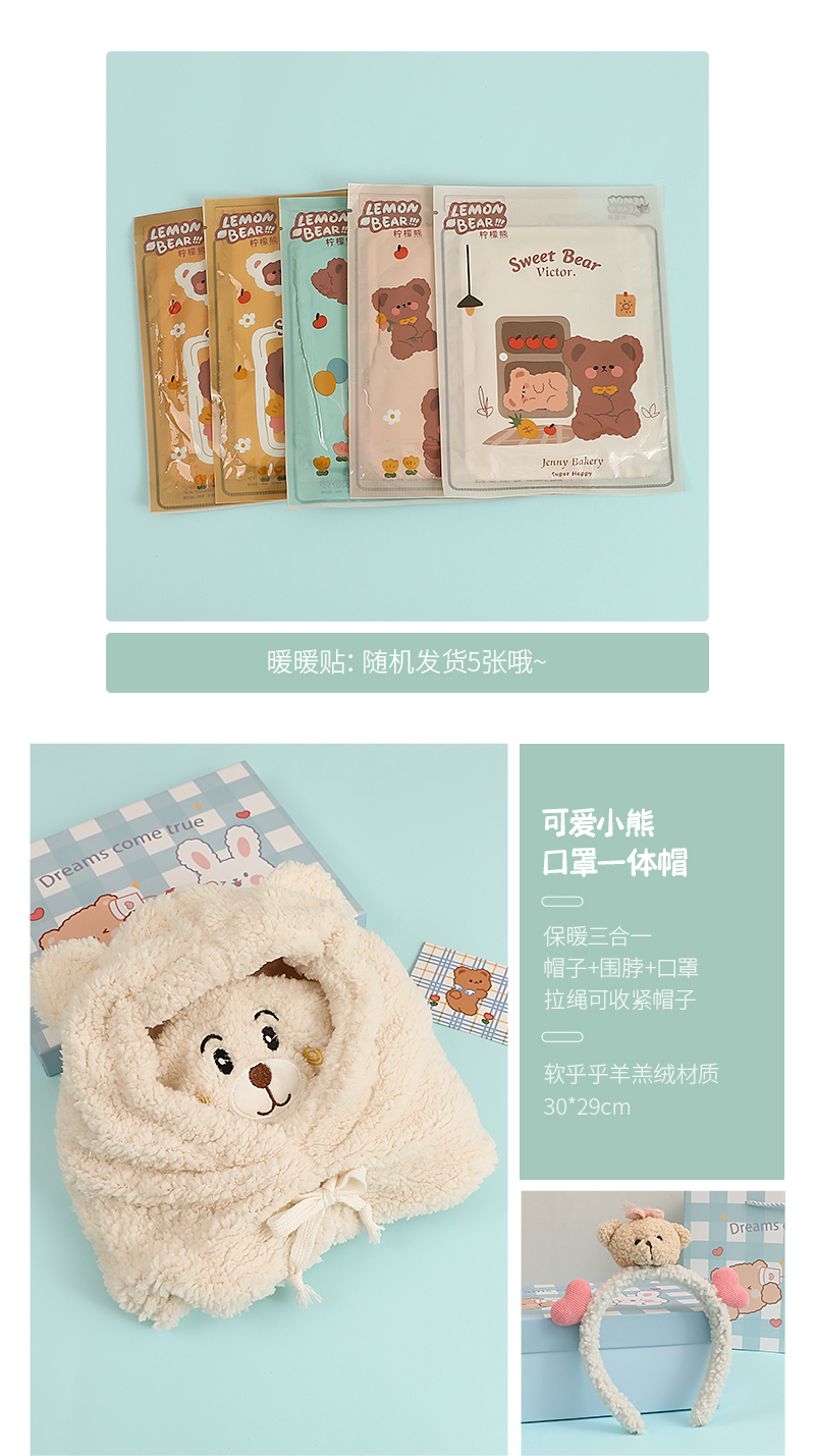 圣诞节给闺蜜的礼物手工棒棒糖,圣诞节送闺蜜什么礼物好手工制作