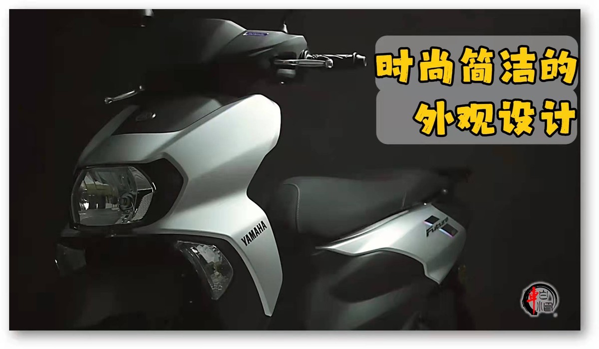 雅马哈旭鹰125踏板摩托车,雅马哈踏板新款旭鹰125