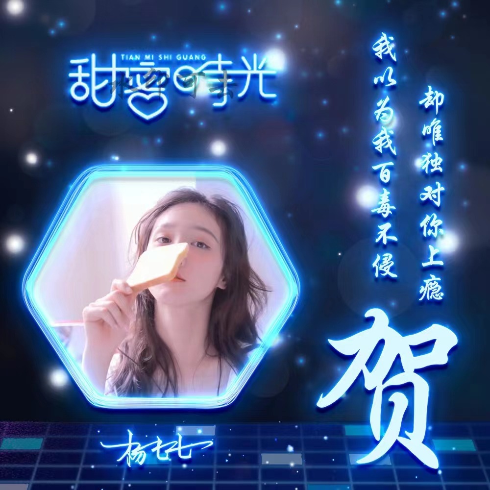 100张个性微信头像5大系列任你选,2021最火超甜情侣头像大全卡通