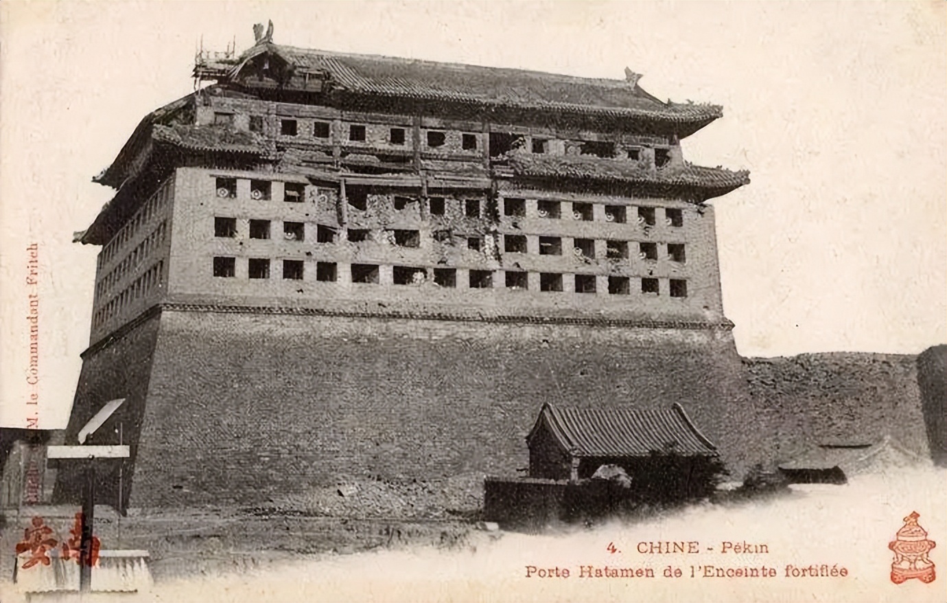 午夜北平豆瓣,午夜北平