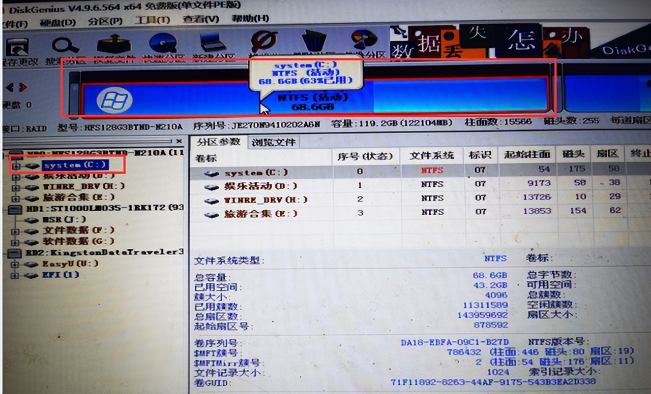 小白一键重装系统手机版下载,小白一键重装系统官网在哪里
