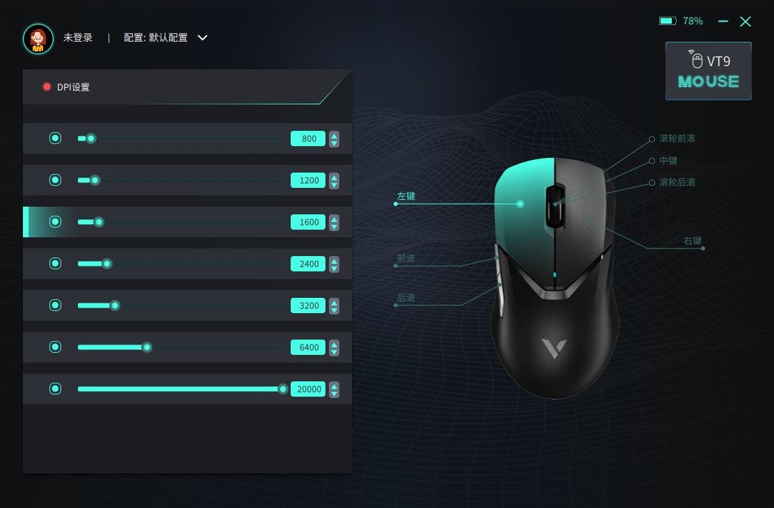 200到300双模鼠标推荐,200左右的鼠标有线无线双模