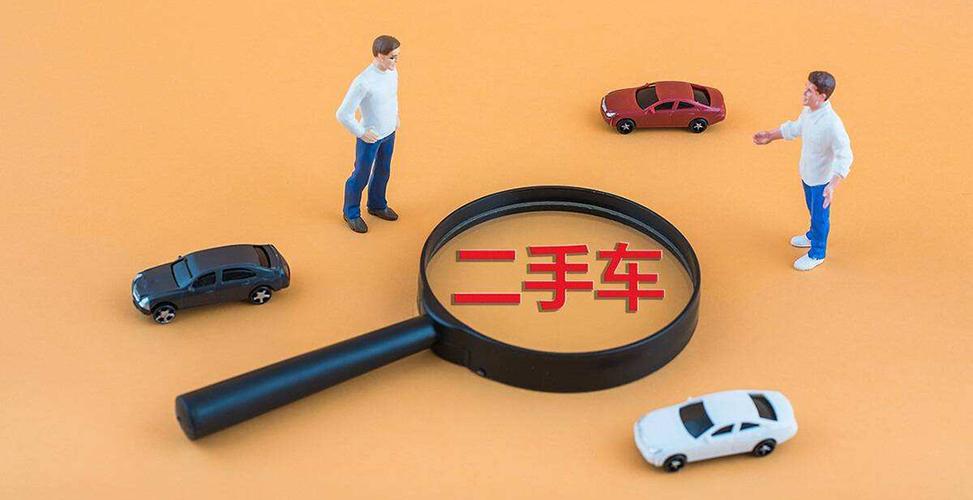2023年二手车行业生意怎么做,2023年适合进入二手车行业吗