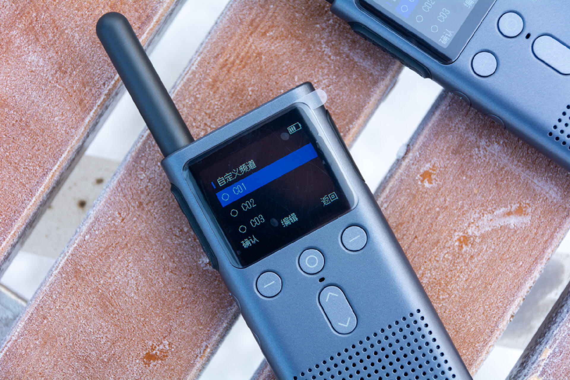 家庭出行合法对讲机,家庭出行对讲机