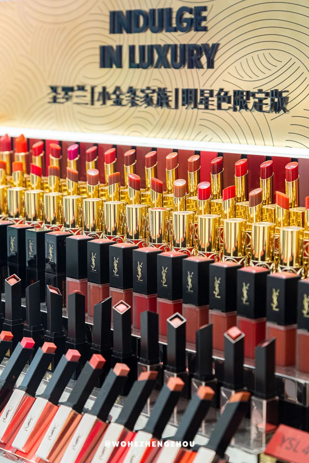 丹尼斯百货赠券,丹尼斯百货人民店24周年庆